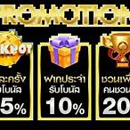 king slot 20รับ100